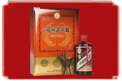 重庆荣昌区烟酒回收陈酿茅台.jpg